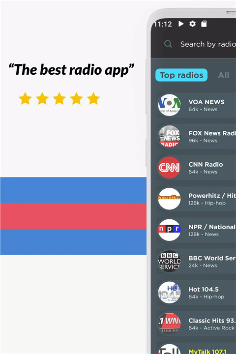 Radio USA online FM screenshot