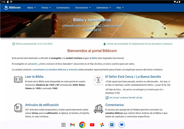 Biblicom screenshot