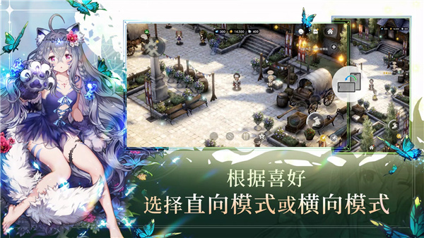 棕色尘埃2 screenshot