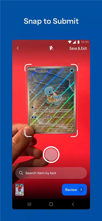 PSA - Authentic Trading Cards screenshot