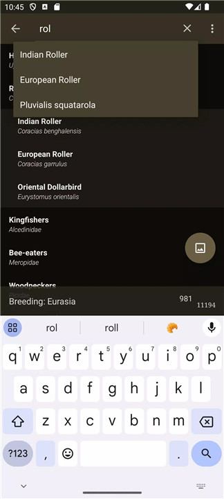 Bird List: Aves Tellus screenshot