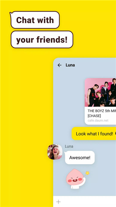 KakaoTalk：通讯应用 screenshot