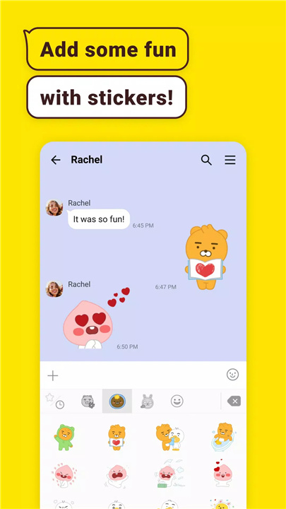 KakaoTalk：通讯应用 screenshot