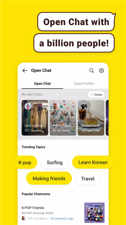 KakaoTalk：通讯应用 screenshot