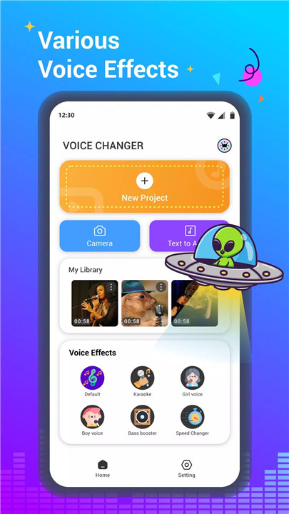 Voice Changer - Audio Effects screenshot