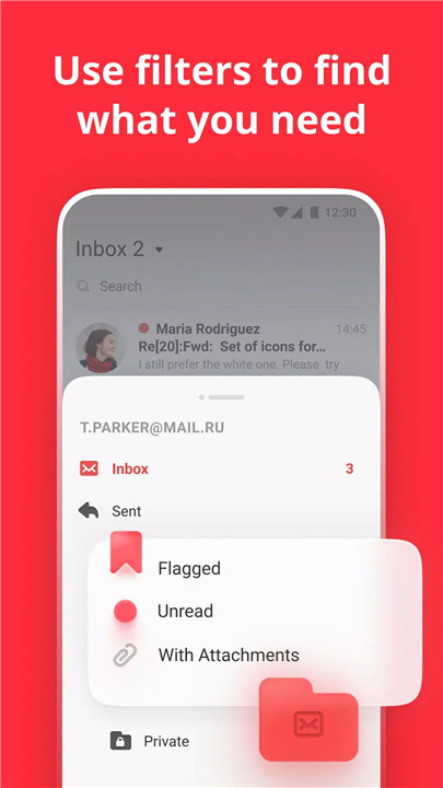 myMail screenshot