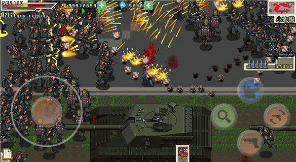 Zombie Crisis screenshot