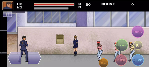 College Brawl screenshot