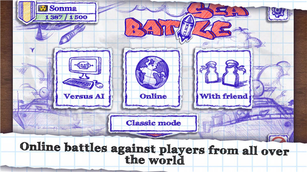 Sea Battle screenshot