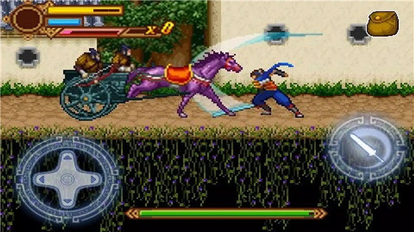 Hero of the Warring States screenshot