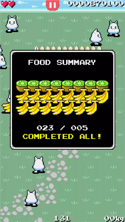 HungryMaster screenshot