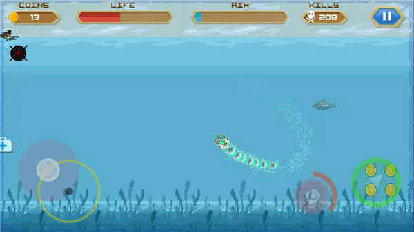 Deep Worm 2 - Worm attack screenshot