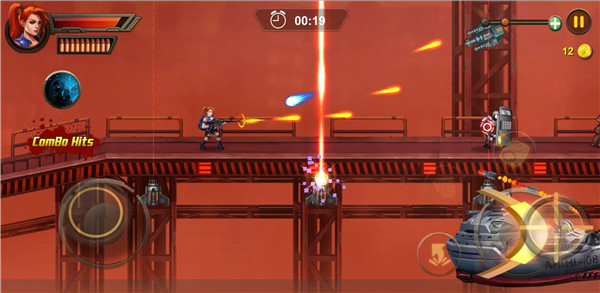 Metal Small Soldier screenshot