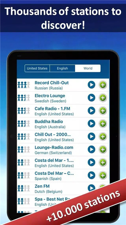 Radio FM ! screenshot