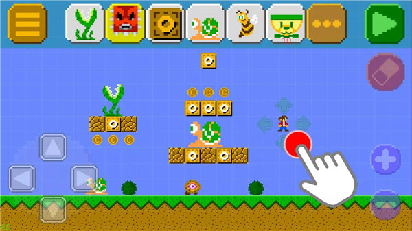 Level Maker screenshot