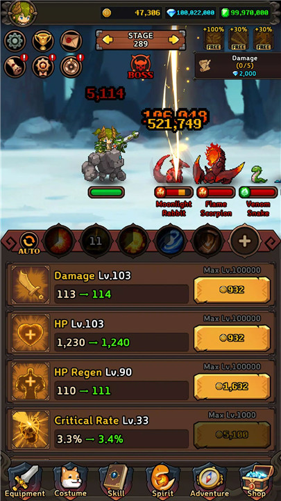 Dragon Slayer : IDLE RPG screenshot