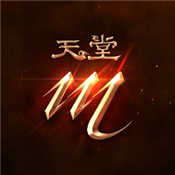 天堂M logo