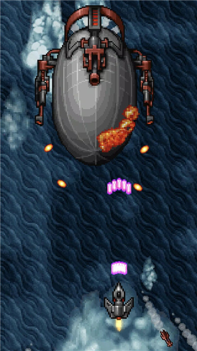 Sky Fighter: Space Shooter screenshot