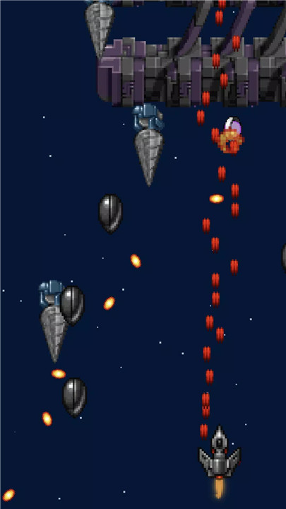 Sky Fighter: Space Shooter screenshot