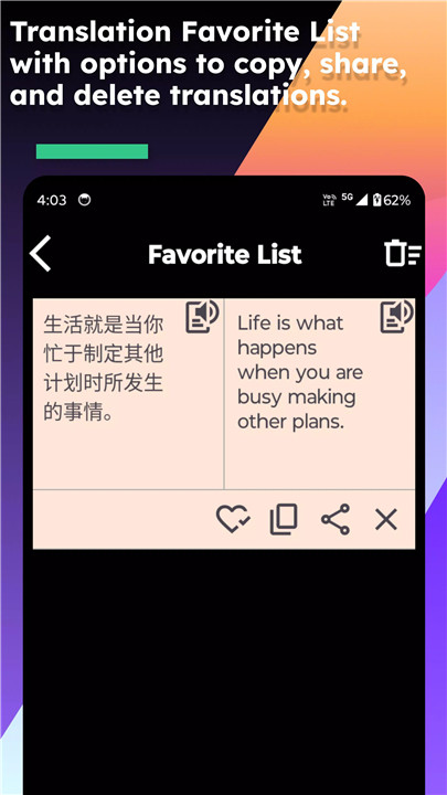 English Chinese Translate screenshot