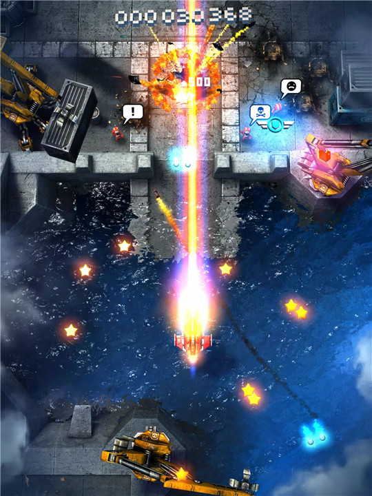 Sky Force 2014 screenshot