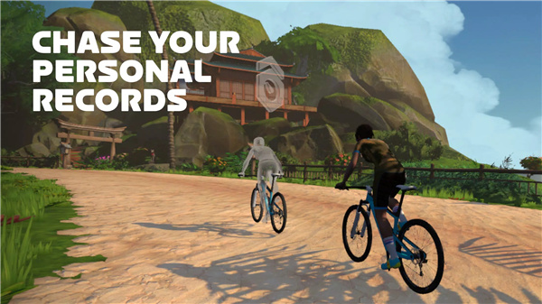 Zwift screenshot