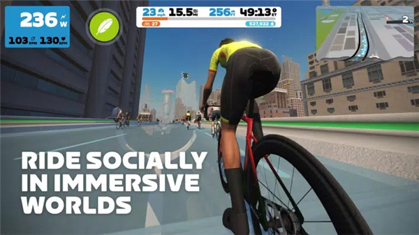 Zwift screenshot