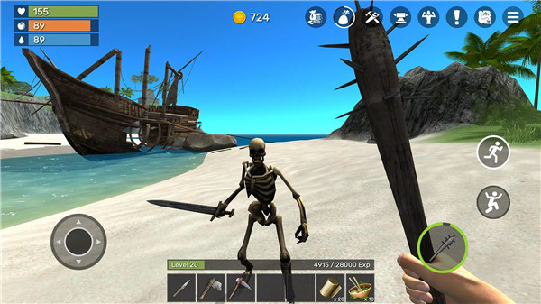 Uncharted Island screenshot