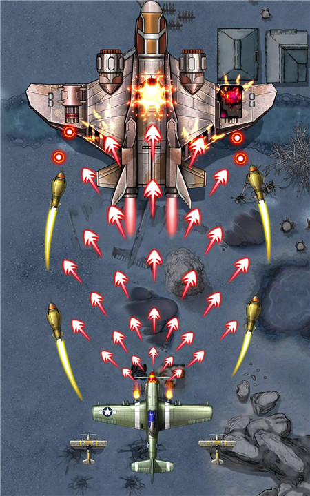 1941 AirAttack screenshot