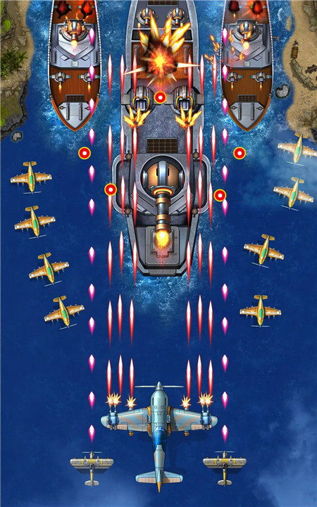 1941 AirAttack screenshot