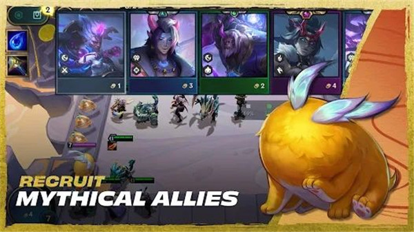 Teamfight Tactics PBE screenshot