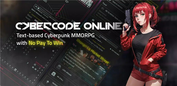 CyberCode Online - Text MMORPG screenshot