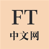 FT中文网