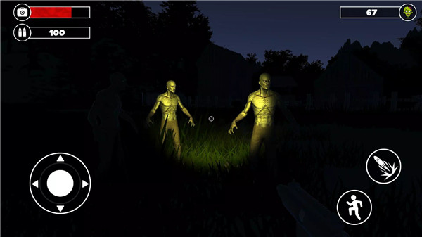 Zombie Killer screenshot