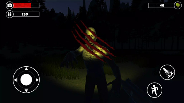 Zombie Killer screenshot