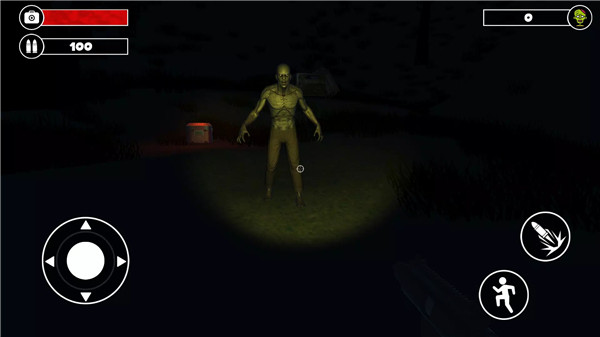 Zombie Killer screenshot