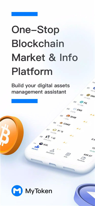 MyToken screenshot