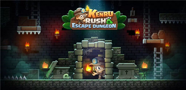 Kenru Rush - Escape Dungeon screenshot