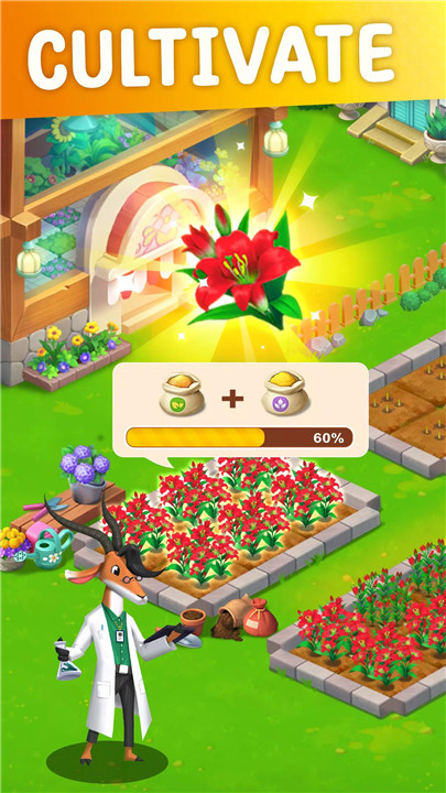 Animals Garden screenshot