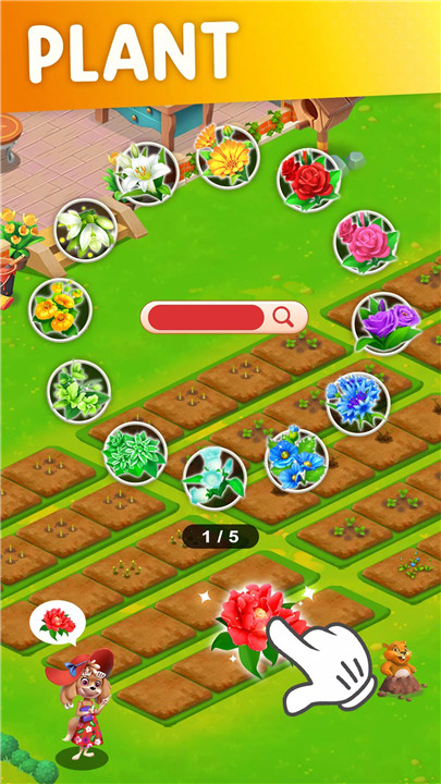 Animals Garden screenshot