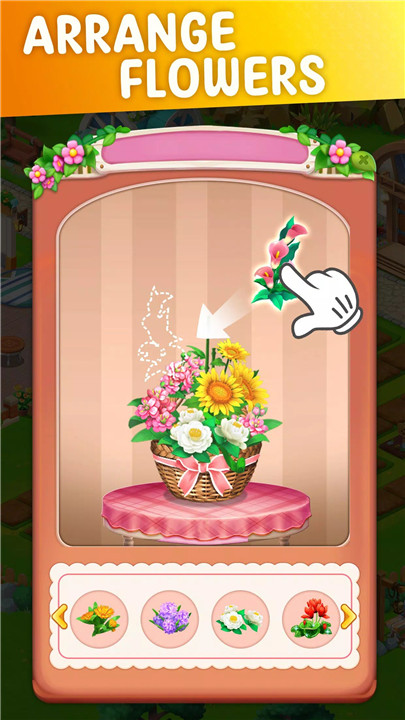 Animals Garden screenshot