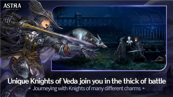 ASTRA: Knights of Veda screenshot