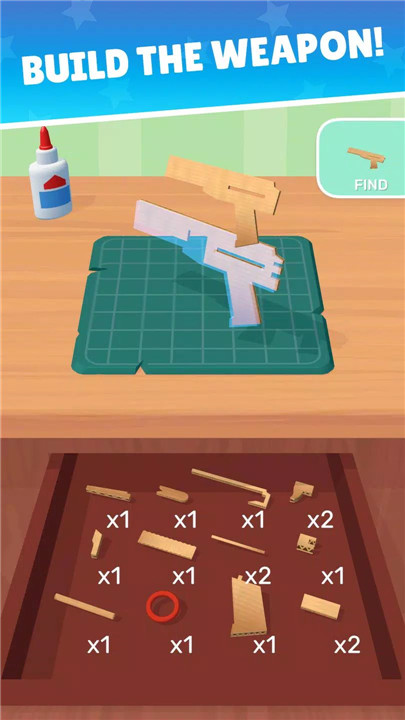 Cardboard Craft screenshot