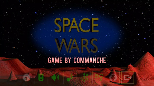 Space Wars screenshot