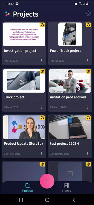 StoryBox screenshot