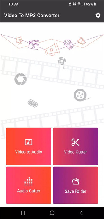 Video to Audio screenshot