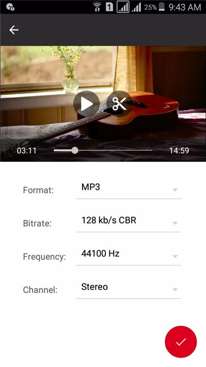 Video to Audio screenshot