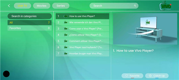 Vivo Player screenshot