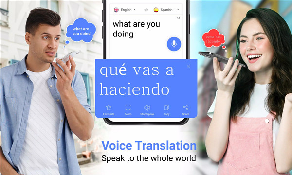 All Language Translate App screenshot