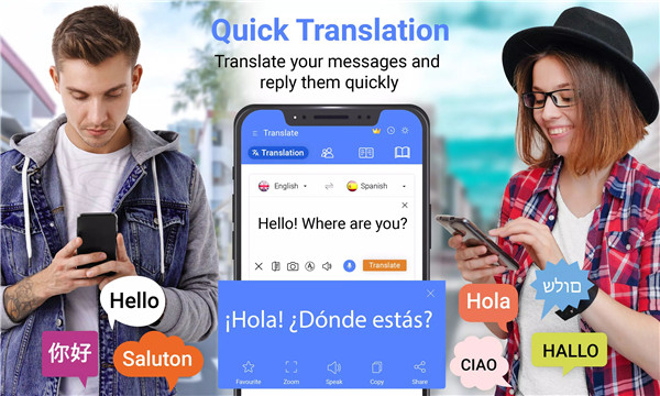 All Language Translate App screenshot